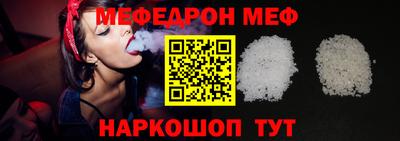 кокаин Краснознаменск