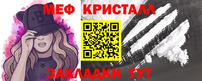 шишки Краснодар