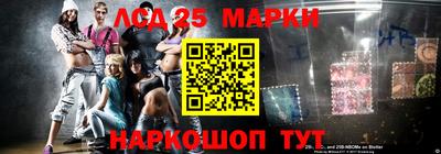 шишки Краснодар