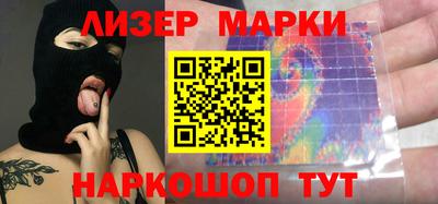 кокаин Краснознаменск