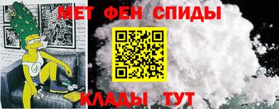 шишки Краснодар