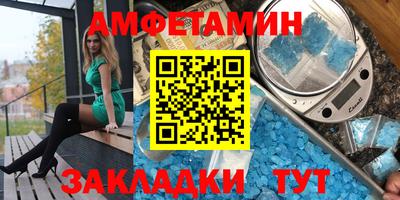 кокаин Краснознаменск