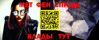 шишки Краснодар