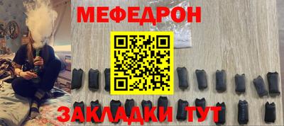 шишки Краснодар